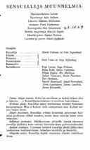 Tekijä- ja esiintyjälista