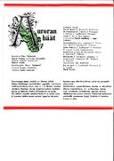 Auroran häät (Balettikoulu)