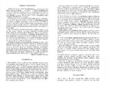 Synopsis, Il trovatore