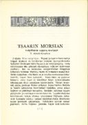 Intrig, Tsarbruden