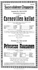 Cast and production team details