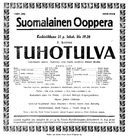 Tekijä- ja esiintyjälista