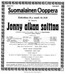 Tekijä- ja esiintyjälista