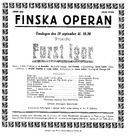 Cast and production team details