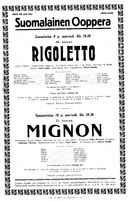 Cast and production team details