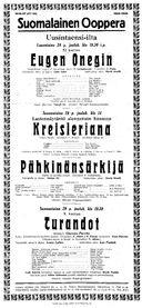 Cast and production team details