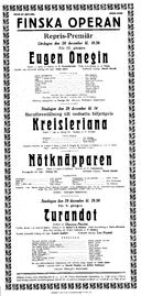Cast and production team details