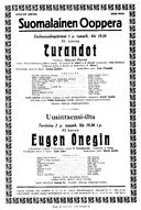Cast and production team details