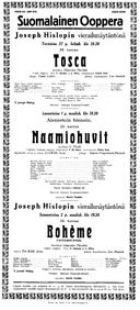 Cast and production team details