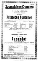 Cast and production team details