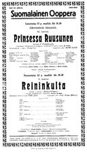 Cast and production team details