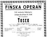 Cast and production team details