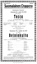 Cast and production team details