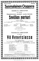 Cast and production team details