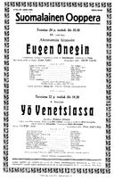 Cast and production team details