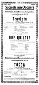 Cast and production team details