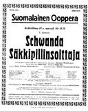 Tekijä- ja esiintyjälista
