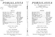 Tekijä- ja esiintyjälista