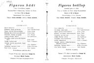Cast and production team details