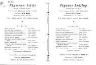 Cast and production team details