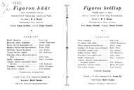 Cast and production team details