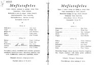 Cast and production team details