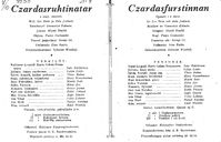 Cast and production team details