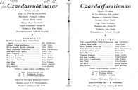Cast and production team details