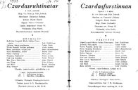 Cast and production team details
