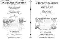 Cast and production team details