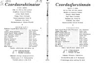 Cast and production team details