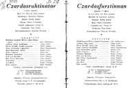 Cast and production team details