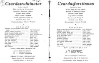 Cast and production team details