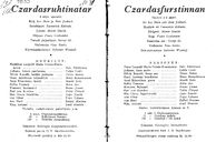 Cast and production team details