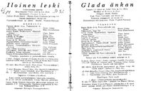 Cast and production team details