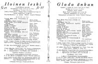 Cast and production team details