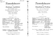 Cast and production team details