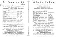Cast and production team details