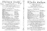 Cast and production team details