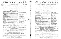Cast and production team details