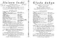 Cast and production team details