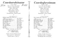 Cast and production team details