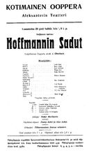 Tekijä- ja esiintyjälista