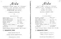 Cast and production team details