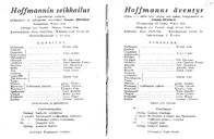 Cast and production team details