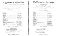 Cast and production team details