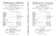 Cast and production team details