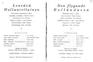 Cast and production team details