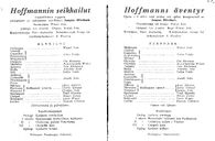Cast and production team details
