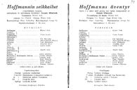 Cast and production team details